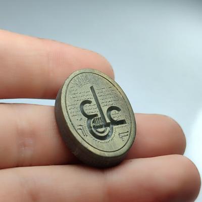 نگین یشم حکاکی عین علی کد 2475