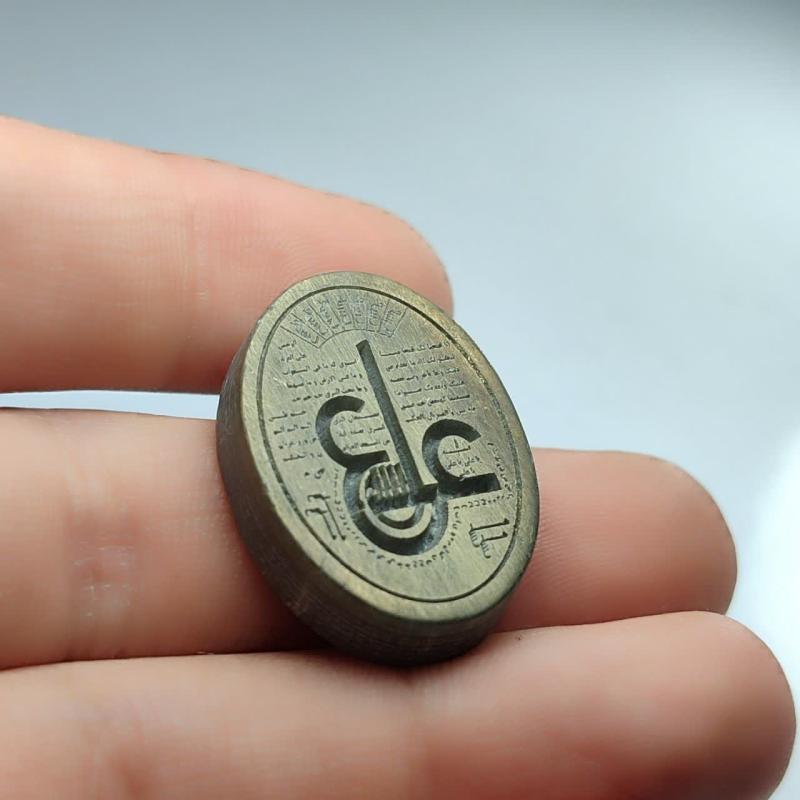 نگین یشم حکاکی عین علی کد 2475
