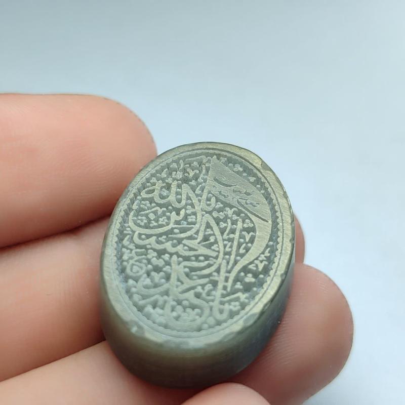 نگین یشم حکاکی یا اباعبدلله الحسین کد 2477