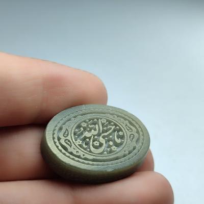نگین یشم حکاکی حسبی الله کد 2480