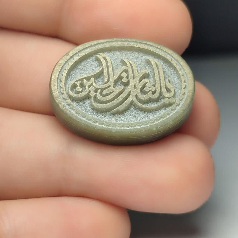 نگین یشم حکاکی یاثار الحسین کد 2502