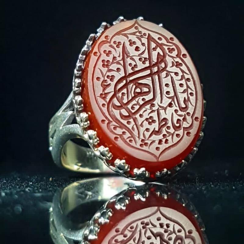 انگشتر نقره باسنگ عقیق قرمز حکاکی یافاطمه الزهرا کد 2527