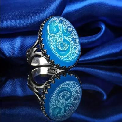 انگشتر نقره باسنگ عقیق باسنگ عقیق آبی حکاکی علی کد 2538