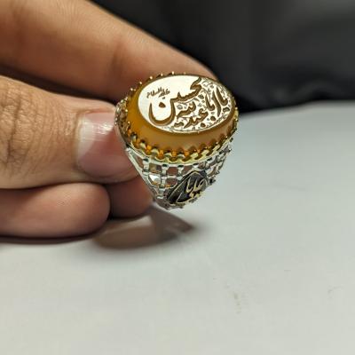 انگشتر نقره باسنگ عقیق پرتغالی باحکاکی یا اباعبدلله الحسین رکاب ضریح کد 2377