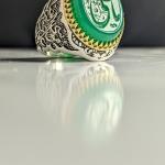 خرید انگشتر عقیق سبز حکاکی یا علی (ع)؛ نماد اقتدار و آرامش کد 2379