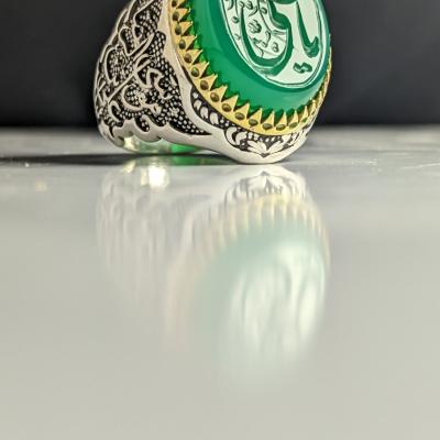خرید انگشتر عقیق سبز حکاکی یا علی (ع)؛ نماد اقتدار و آرامش کد 2379